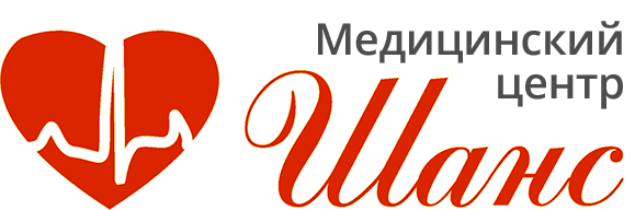 МЦ Шанс